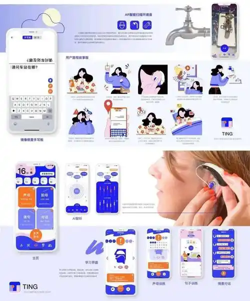 揭晓| 第十届未来设计师ncda大赛获奖作品联展(一)_指导_高校_类别