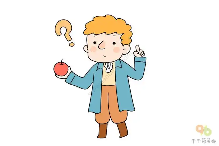 牛顿简笔画步骤图儿童学画
