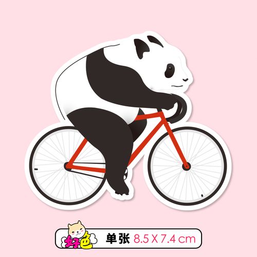 恶搞卡通熊猫骑自行车出行旅行箱贴纸个性笔记本电脑滑板贴画300