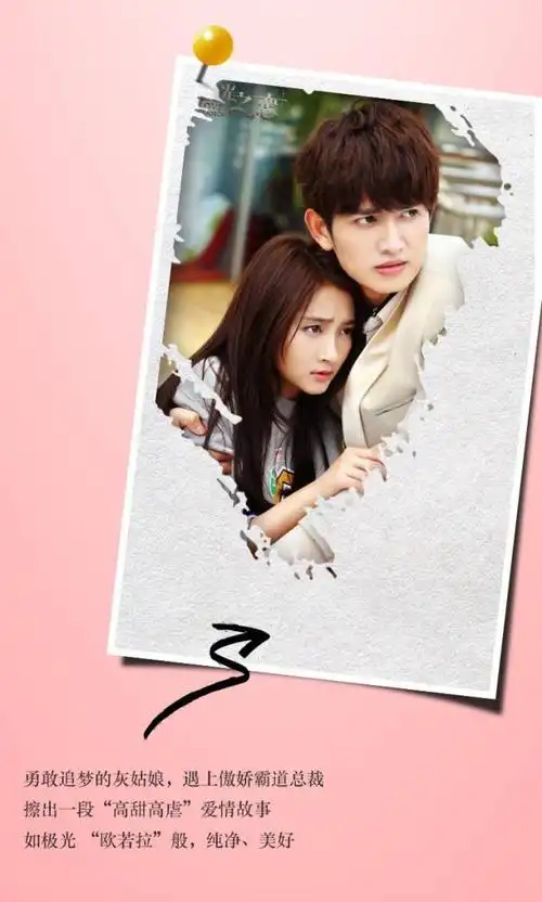 【钻石世家】关晓彤x马可甜蜜同框,"泰子cp"坐实?