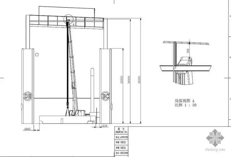[分享]厂房吊车轨道安装规范资料下载