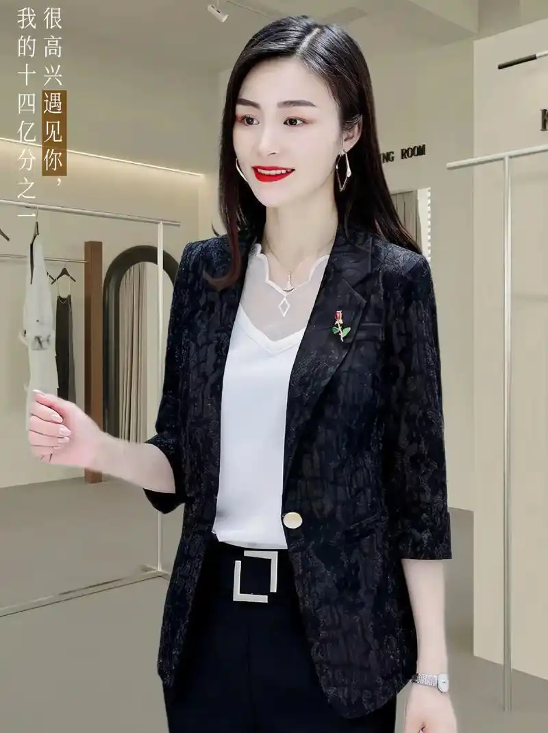 新宠蕾丝小西装外套女春夏!简约风搭配洋气修身,让你时 - 抖音