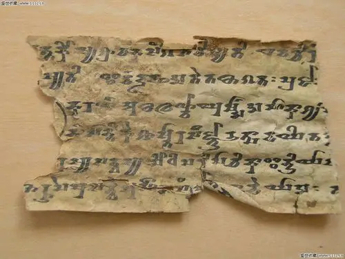 9世纪贝叶经残片,(古于田文楷书) - 造像专区 - 盛世收藏论坛