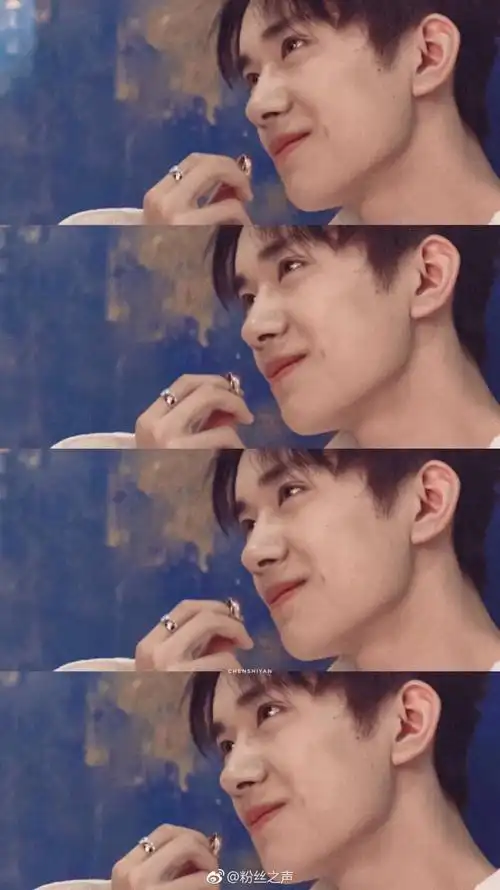 易烊千玺 梨涡浅笑