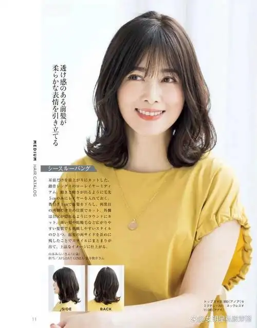 40 女人留这个发型,时尚减龄,到老也没有"大妈感"