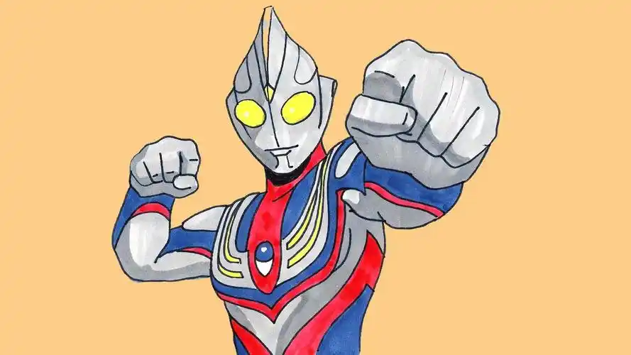 带你画小朋友们最喜欢的迪迦奥特曼