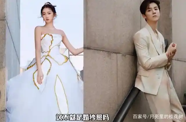 这么好的日子网友总觉得这天鹿晗关晓彤会结婚缘分妙不可言