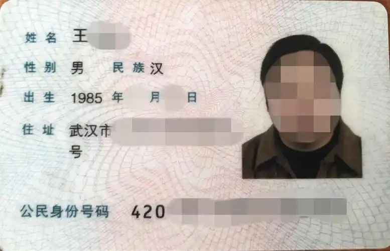 商务信息咨询公司经营周转18011503