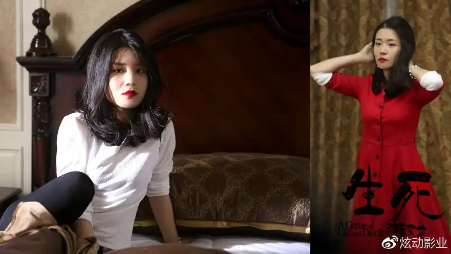 电影生死游戏已上映女主角胡林娜的前世今生被揭开