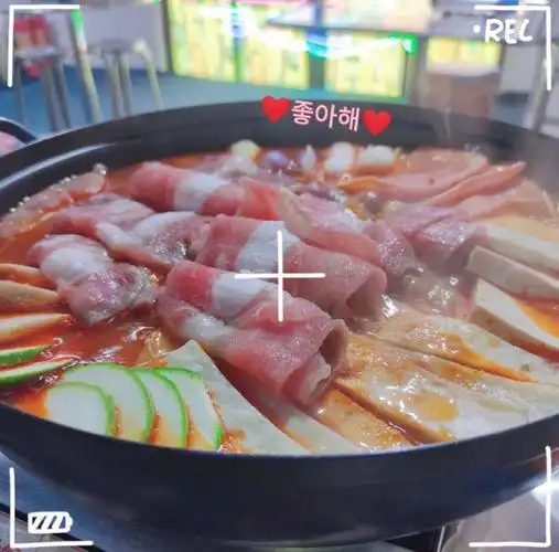 东莞颜妃韩国料理大排档部队火锅