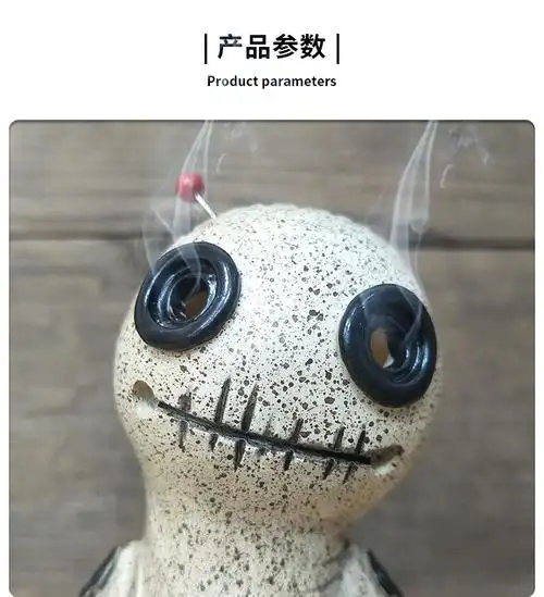 跨境工艺品卡通诅咒娃娃可喷雾摆件巫毒娃娃熏香创意家居装饰道具