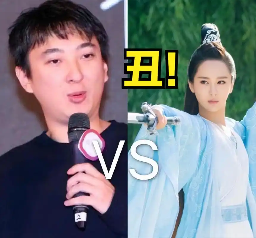 公开吐槽杨紫长得丑,却遭张一山怒怼,王思聪为何不敢怼回去?