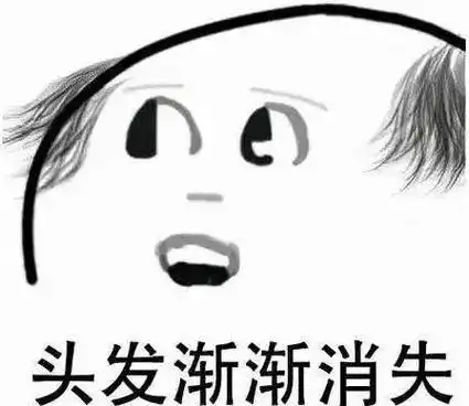 熬夜造成的脱发,怎么补救?