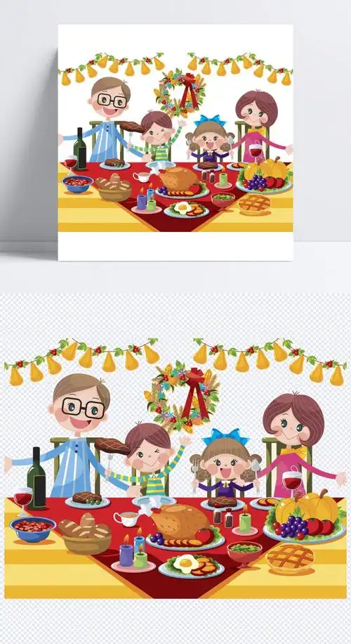 手绘节日大餐元素