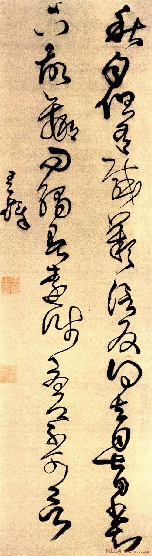 首页 名家书法 明清书家内容摘要:王铎草书作品欣赏临王羲之帖轴五幅