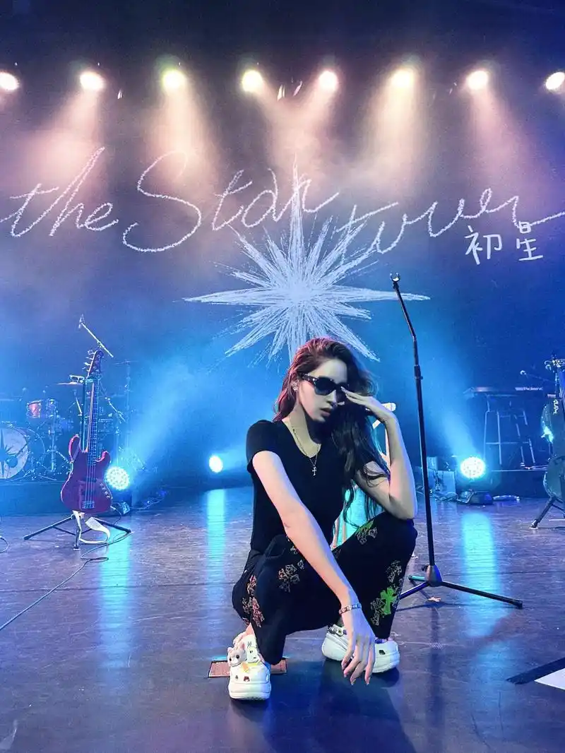 初星碎片收集!#欧阳妮妮#欧阳娜娜 #妮妮日记 - 抖音