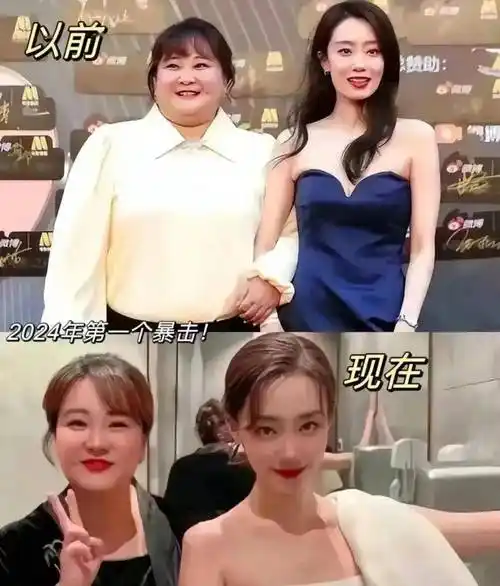 贾玲暴瘦?极速减肥有风险!_体重_运动_控制