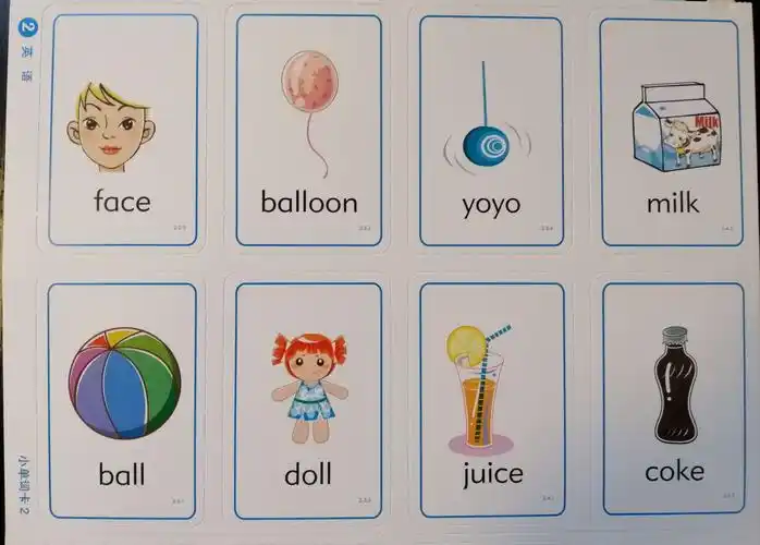 喜欢英语,认识单词并理解单词