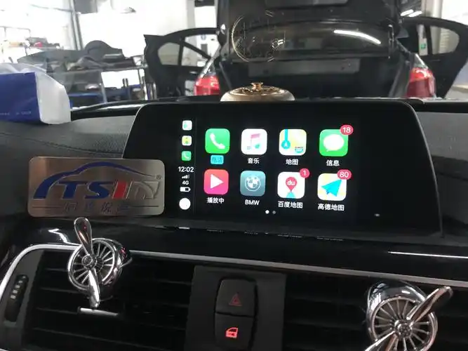 宝马小屏幕carplay1234系x1原厂无损激活开通