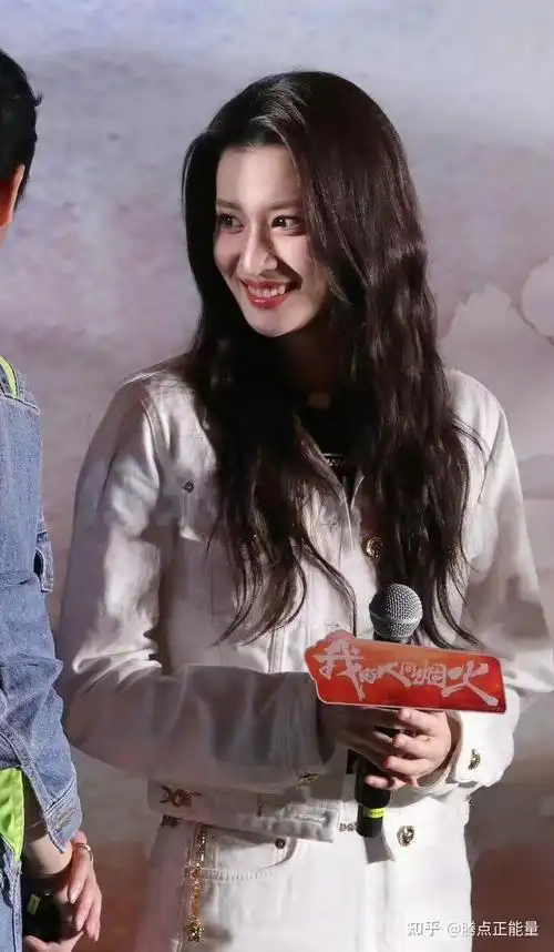 如何看待杨洋和王楚然的恋情疑似曝光?他们真的在一起了吗? - 知乎