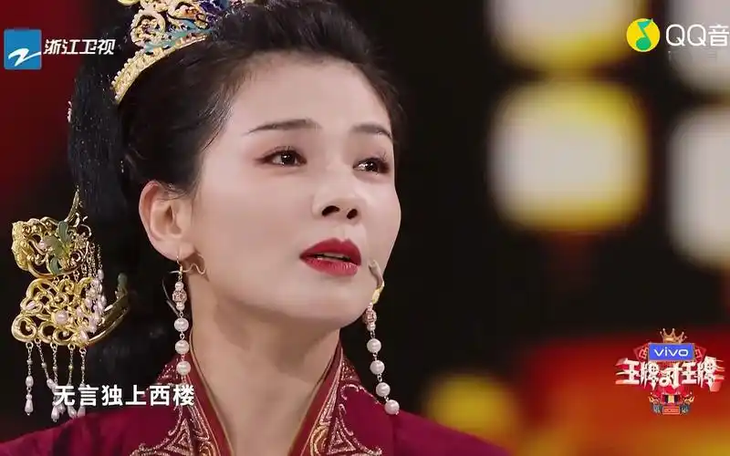 刘涛王牌对王牌独上西楼王牌对王牌第七季第1期蓝光