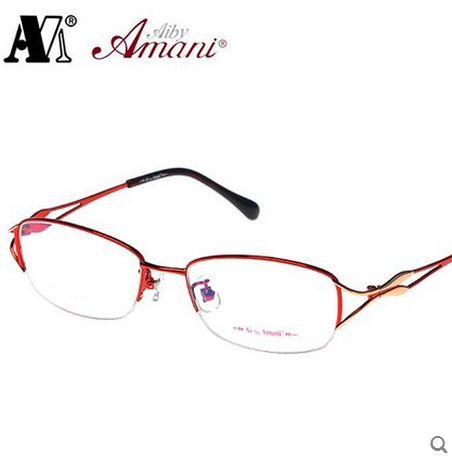ai by amani 爱阿玛妮时尚女款近视  金属半框眼镜框配镜a7071