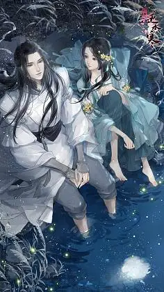 古风情侣图(239图)_@一颦一笑易人心收集_花瓣插画/漫画