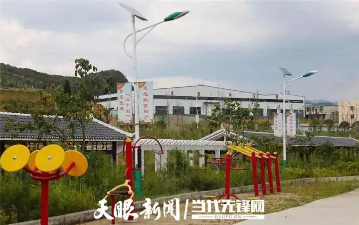 【我的扶贫故事】做好调查研究,为民办成实事|贵定县昌明镇文江村驻村