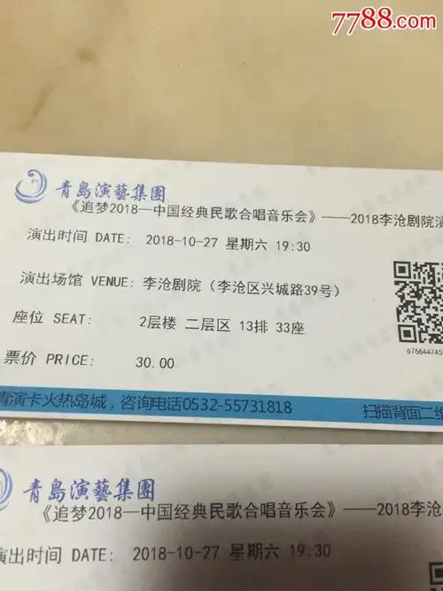 !doctype html>  html lang="en">  head>      meta chars