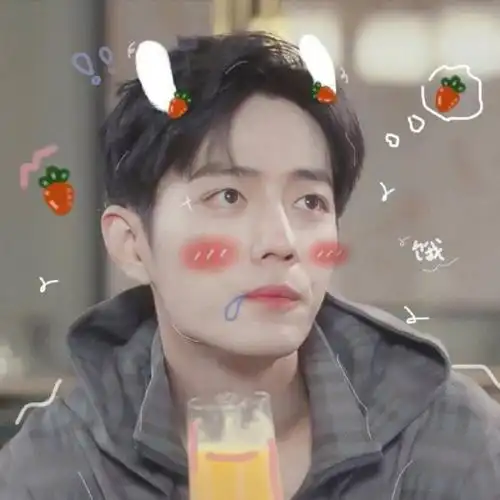 王一博/肖战/博君一肖bjyx 头像/壁纸/背景图