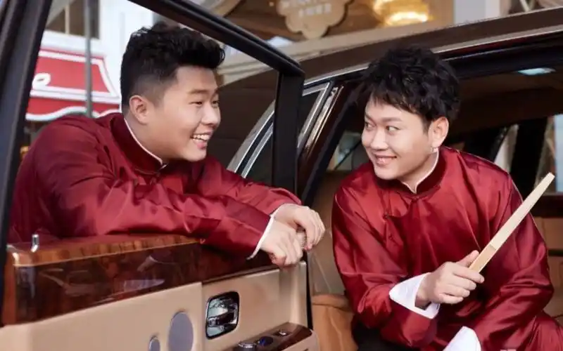 孟鹤堂周九良糖合集