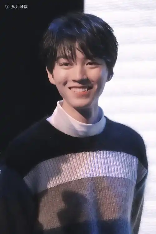 王俊凯笑起来真好看