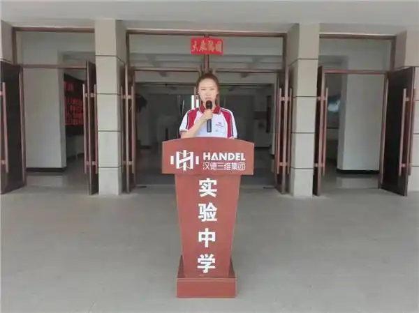 励志教育兴安盟实验中学实践见成效