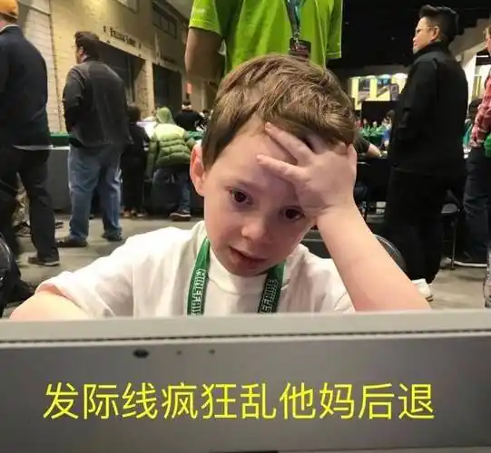 发际线疯狂乱他妈后退(假笑男孩 gavin)