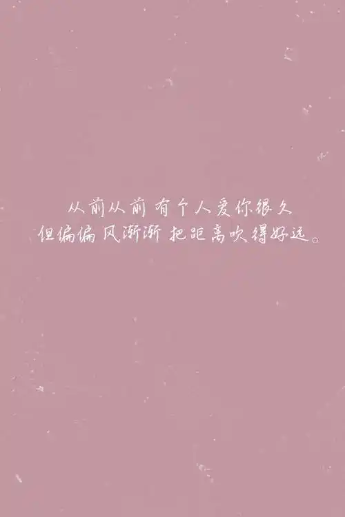 周杰伦79晴天 - 堆糖,美图壁纸兴趣社区