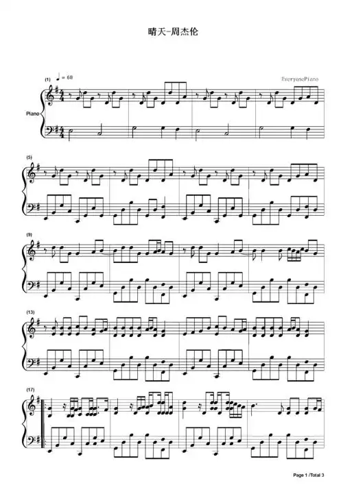 晴天钢琴谱_周杰伦_g调 _流行钢琴谱五线谱独奏谱_钢琴谱|钢琴五线谱