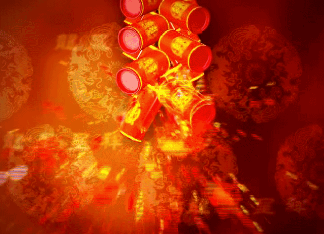 642_464gif 动态图 动图