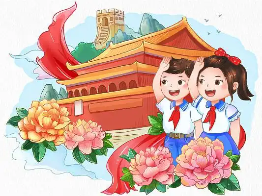 国庆节十月一敬礼升旗的小学生插画