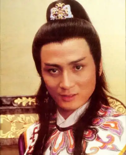 汤镇业版段誉定妆照