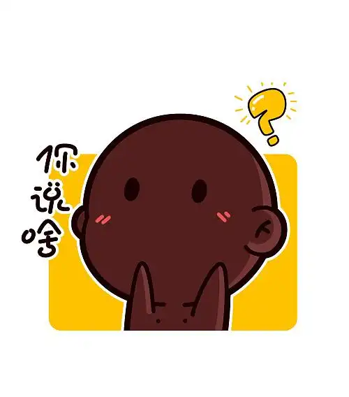 小黑孩儿布莱克即将进驻微信表情大家庭