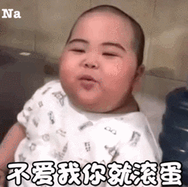 印尼小胖tatan表情包合集我肚子好饿