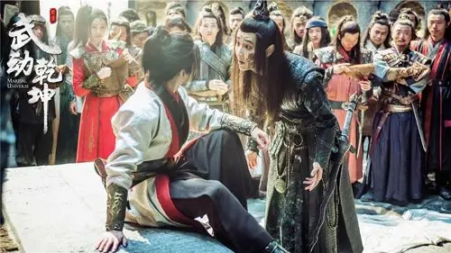 《武动乾坤》燃情开播 李昕亮化身超级反派与杨洋反目