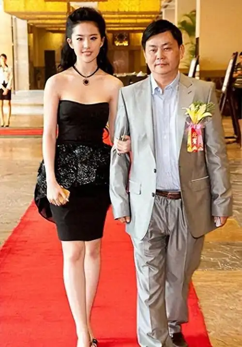 网红|陈金飞|娱乐圈|刘晓莉_网易订阅