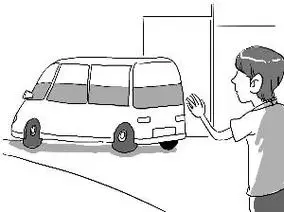 房子先过户 再领结婚证