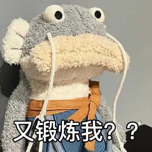 聊天必备表情包