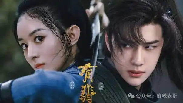 看这场笑话,经过王一博同意了吗?说话!