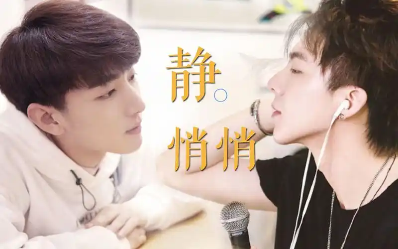 琼楼昱宇刘宇宁x刘昱晗因为双向温柔所以双向心动