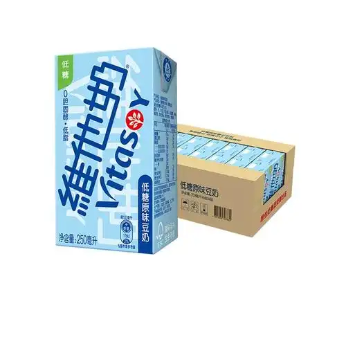 维他奶低糖原味豆奶250ml*24盒健康低脂营养早餐奶优质植物蛋白_爱购