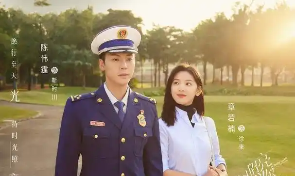 2023年开播必追的10部现偶剧,罗云熙,许凯,白鹿领衔,快来入坑