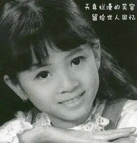 小时候的梅艳芳1963年,一朵女人花绽放在美丽的香港.